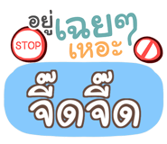 860362208