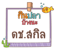 860362236
