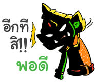 860362293