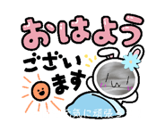 860366906