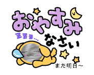 860366907