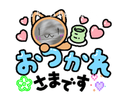 860366917