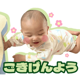 860367274