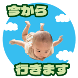 860367279