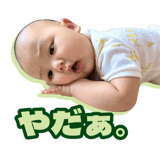 860367283