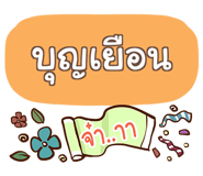 860371638