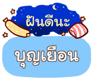 860371644