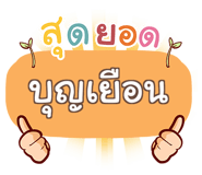 860371654