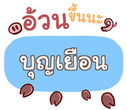 860371659