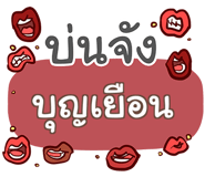 860371670