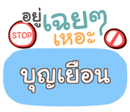 860371672