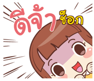 860372203