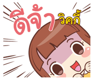 860372243