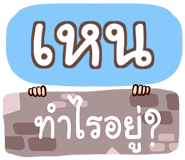 860379625