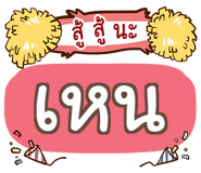 860379629