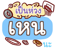 860379632