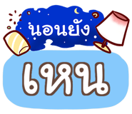 860379635