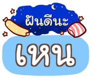 860379636