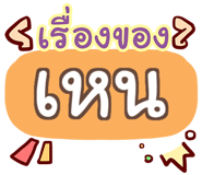 860379638