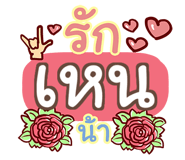 860379639
