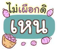 860379640