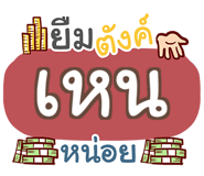 860379645