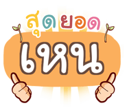 860379646