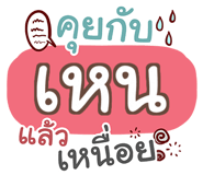 860379647
