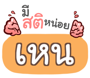 860379649
