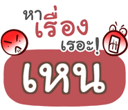 860379656