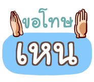 860379657