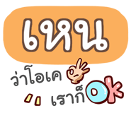 860379658