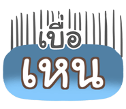 860379660