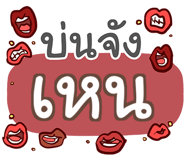 860379662