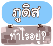 860380225