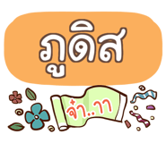 860380230