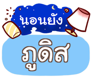 860380235