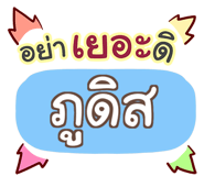 860380241