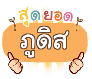 860380246