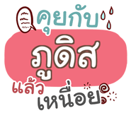 860380247