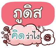 860380250