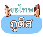 860380257