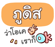 860380258