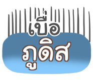 860380260