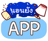 860380275