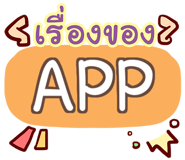 860380278