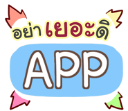 860380281