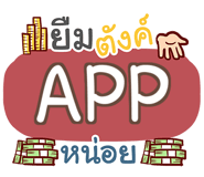 860380285