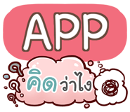 860380290