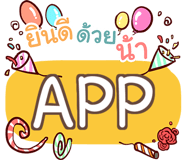 860380299